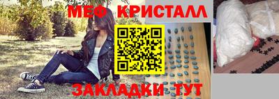 сатива Абакан