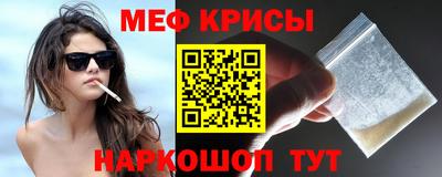 сатива Абакан