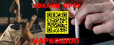 мескалин Азнакаево