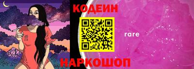mdpv Абинск