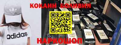 сатива Абакан