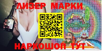 mdpv Абинск