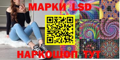 сатива Абакан