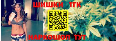 сатива Абакан