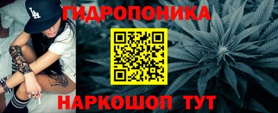 mdpv Абинск