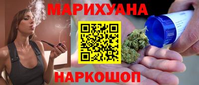 mdpv Абинск