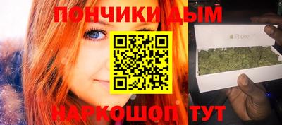 сатива Абакан