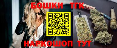 сатива Абакан