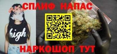 mdpv Абинск