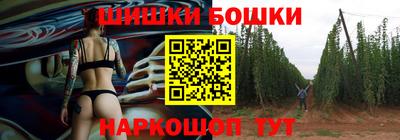 mdpv Абинск