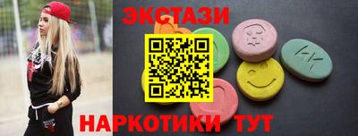сатива Абакан