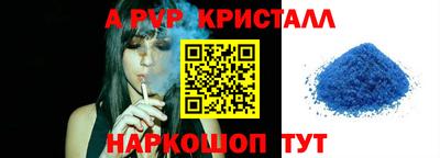 сатива Абакан