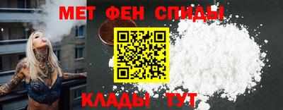 сатива Абакан