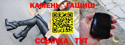 сатива Абакан
