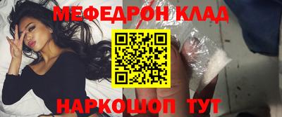сатива Абакан