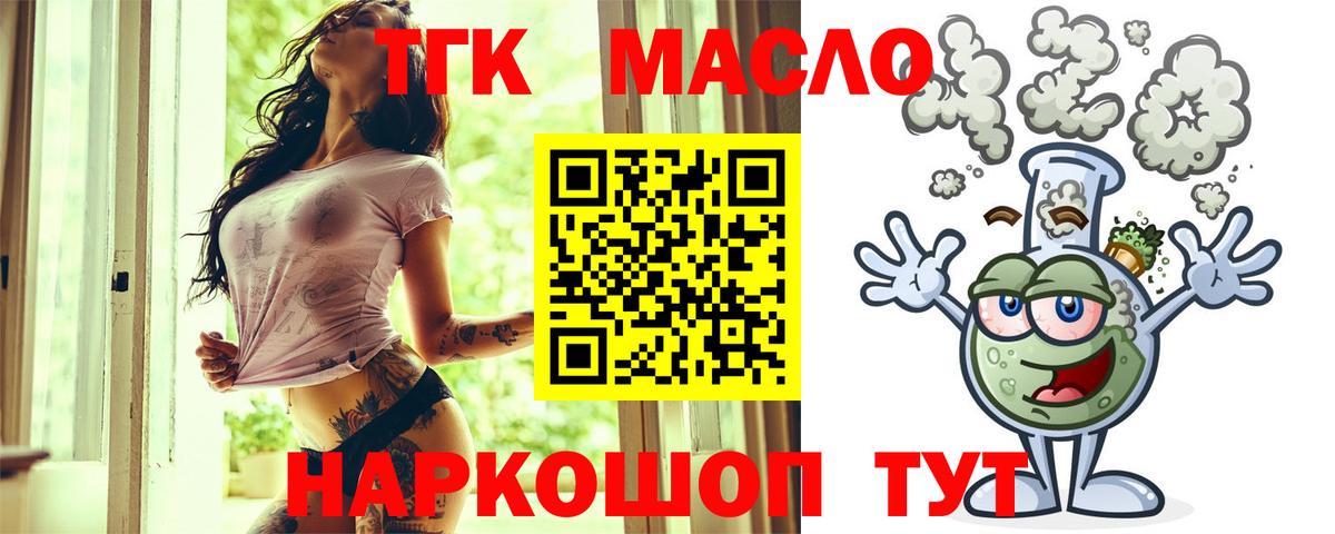 LSD-25 Александров